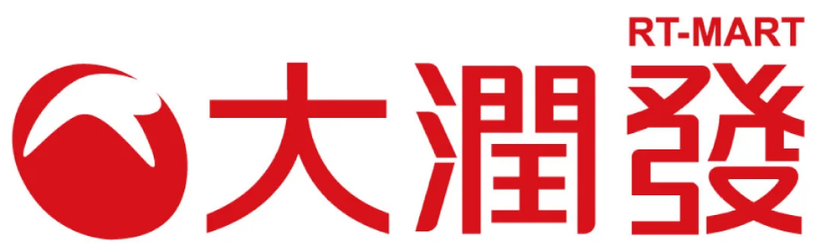 大潤發