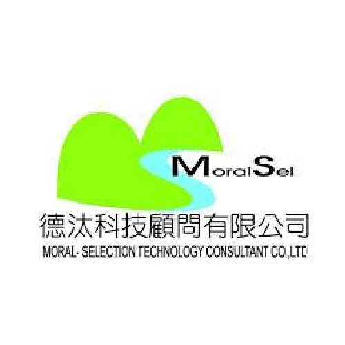 德汰科技顧問