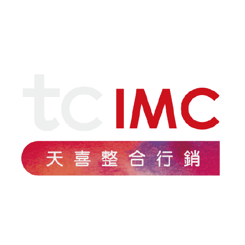 天喜整合行銷