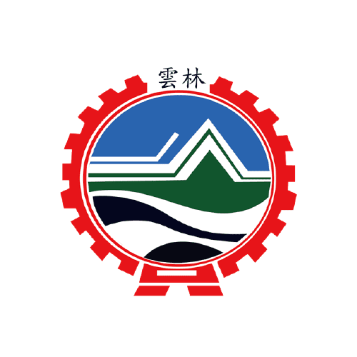 雲林縣環保局