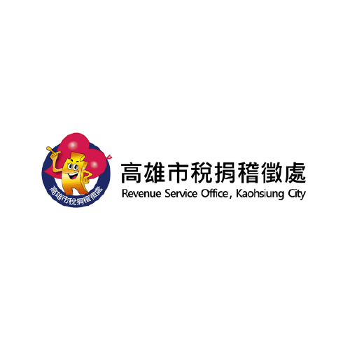 高雄市稅捐稽徵處