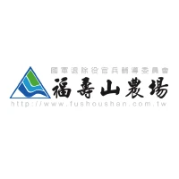 福壽山農場
