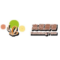高雄農場