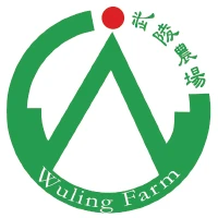 武陵農場