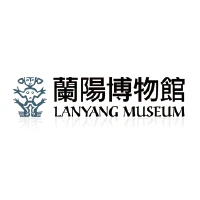 蘭陽博物館(文章內容待確認)