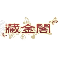 藏金閣