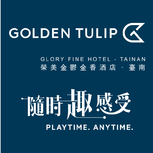 榮美金鬱金香酒店