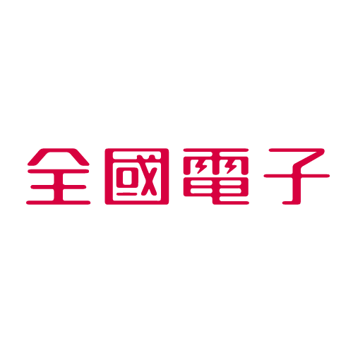 全國電子股份有限公司